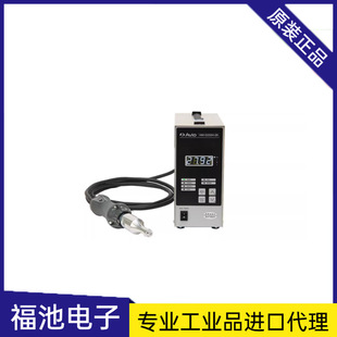 日本AVIO超声波手持焊接机HW MA1P200 D系列W2005