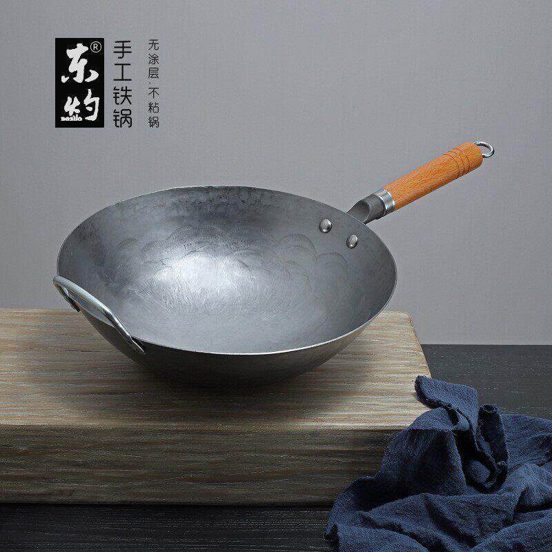家用手工锻打精铁炒菜锅 免开锅尖底纯铁锅 燃气灶适用不沾锅