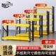 家用小货架1.5米1.8米二三层仓储货架多层置物架2.5米重型储物架