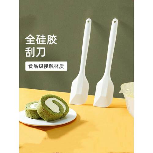 三能高耐热全硅酮软一体刮板Sn4756 Sn4755大、小高温搅拌面糊