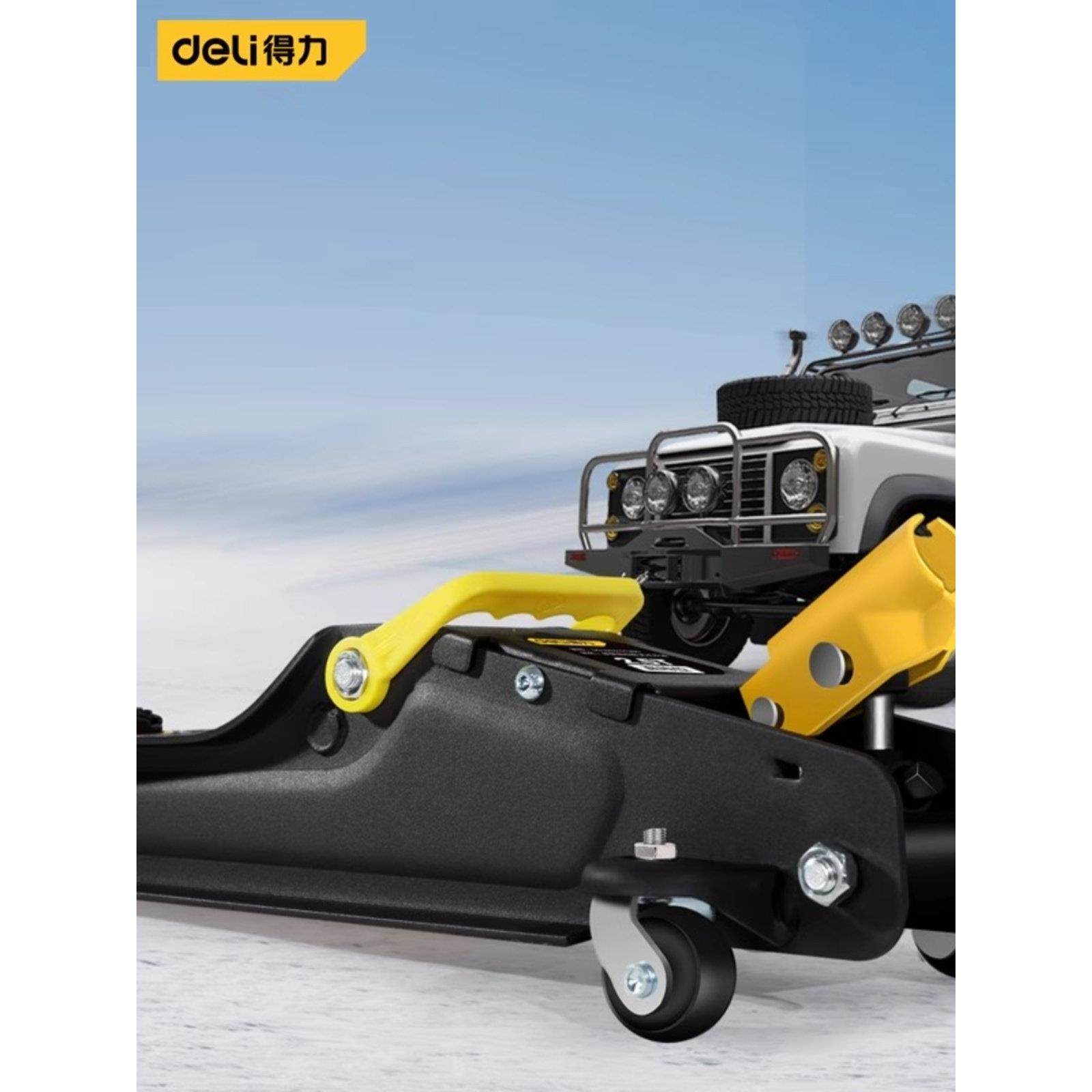 德国进口正品3卧式液压千斤顶2吨轿车越野车小汽车用车载