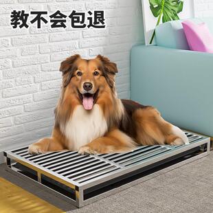 狗厕所大型犬不锈钢中型犬防踩屎防撕咬固定尿垫超大号自动防吃屎