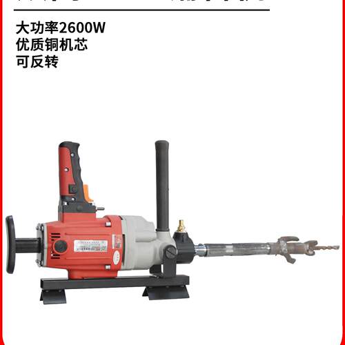水钻顶管机自来水入户打孔钻土横穿马路钻孔机小型管道过路铺管机
