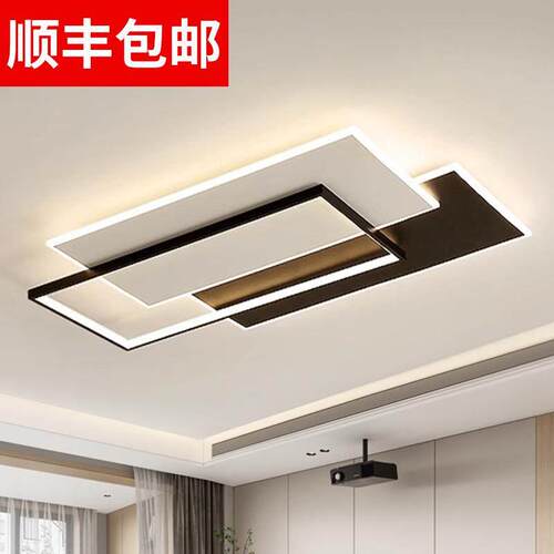 中山灯具厂直销现代简约高级2026新款客厅吸顶主灯灯具全屋