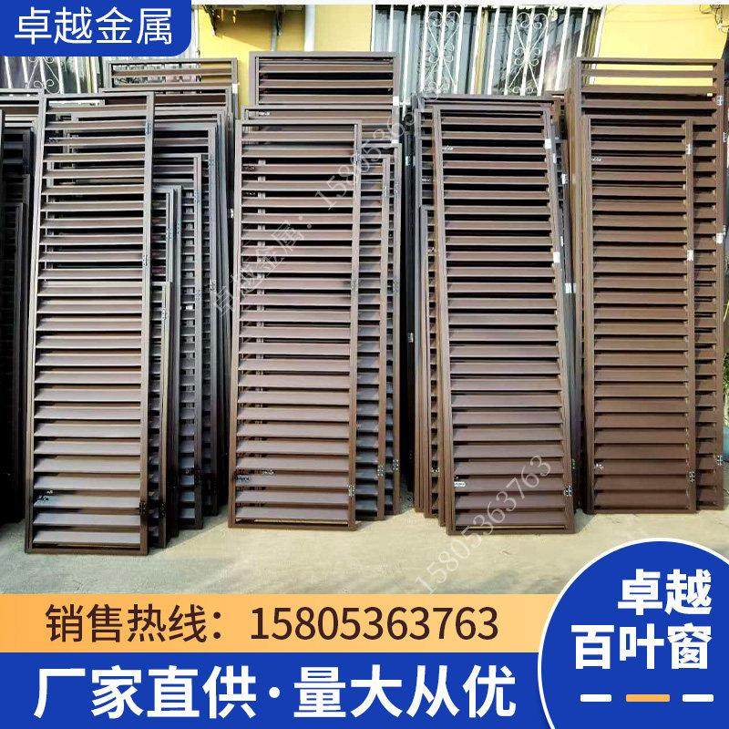 定制铝合金百叶窗室外带框内置通风门家用防雨空调外机罩百叶格栅
