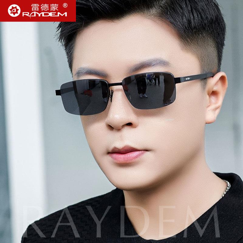 尼龙太阳眼镜男士开车钓鱼专用高级感偏光太阳镜眼睛驾驶眼镜方形
