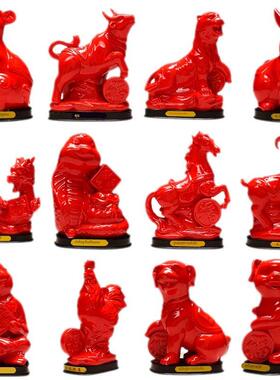 红色陶瓷十二12生肖鼠牛虎兔龙蛇马羊猴鸡猪摆件黑色狗家居装饰品