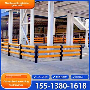 柔性防撞护栏聚合物弹性预警柔性防撞护栏隔震桩防撞护栏