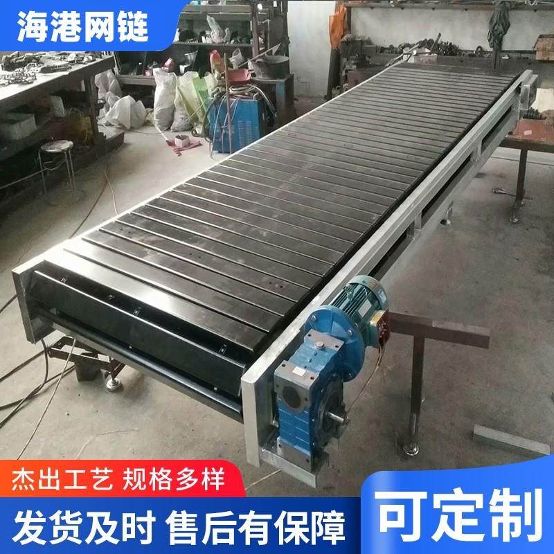 不锈钢扣板输送机定制大件物流分拣流水线工业废料打包链板传送带,五金/工具,传动带,淘宝优惠券,粉丝福利购,淘宝优惠卷