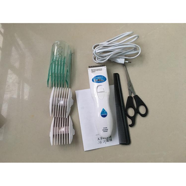 家用儿童理发器电推子充电静音剃头工具可水洗送牙剪平剪