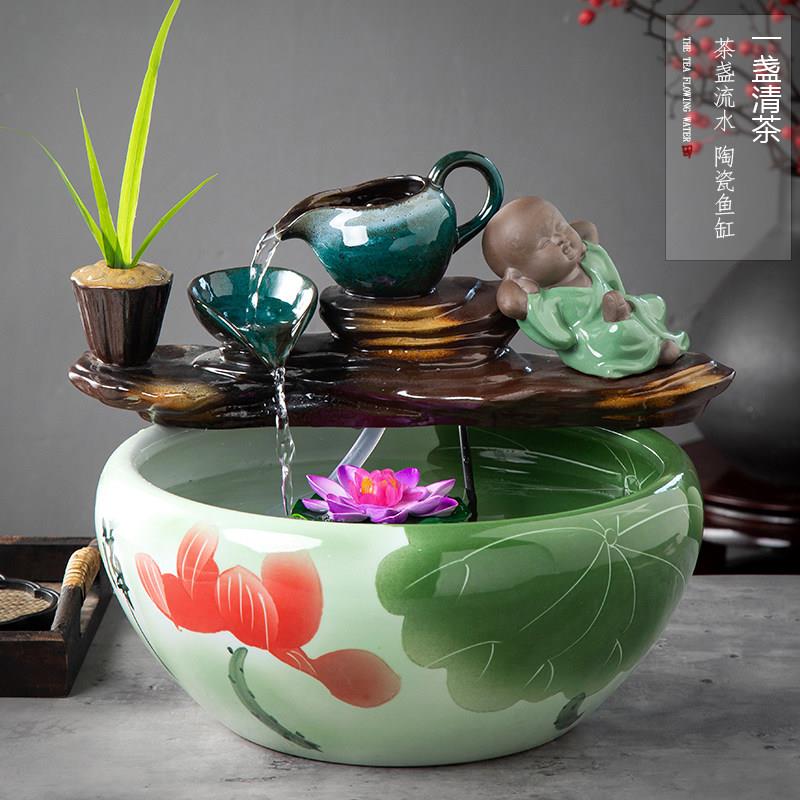 流水器养金鱼缸循环水客厅中式创意小型荷花缸办公室加湿器陶瓷缸