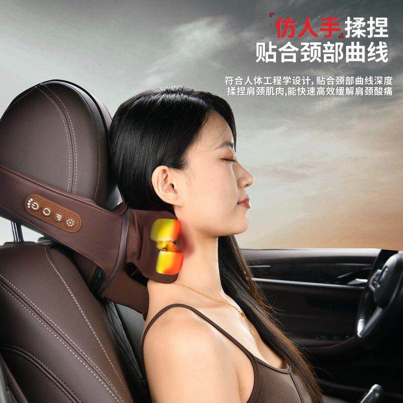 汽车枕头护颈枕开 车用高档颈椎肩颈头部热敷按摩器车载座椅靠枕