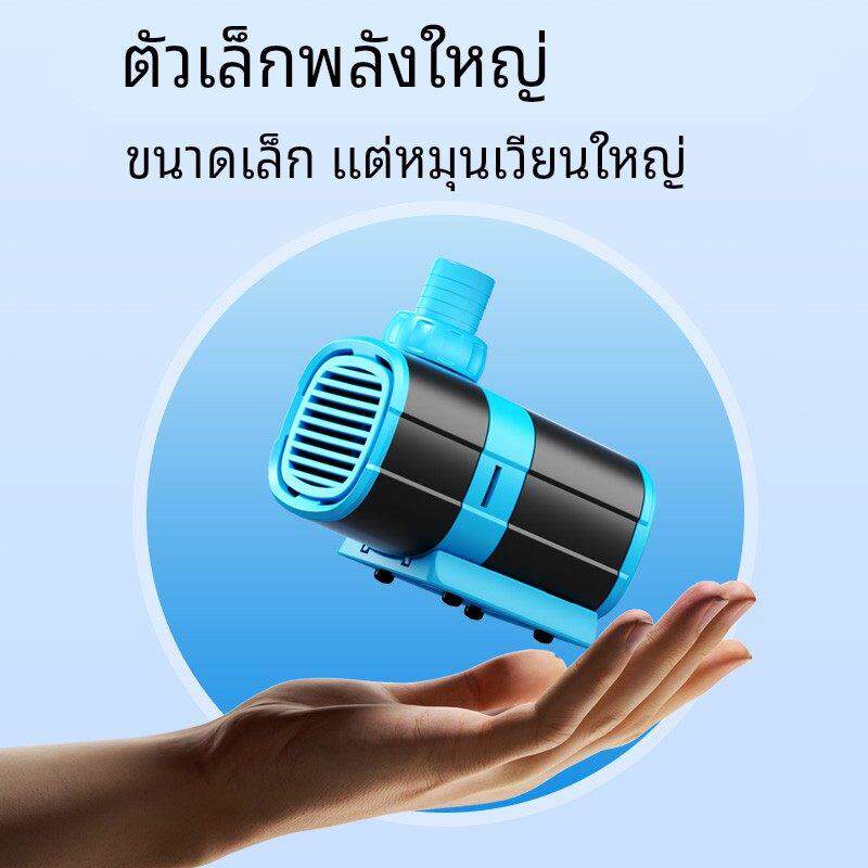 小鱼缸水泵静音循环过滤抽水泵小型底吸侧吸水陆两用迷你变频水泵