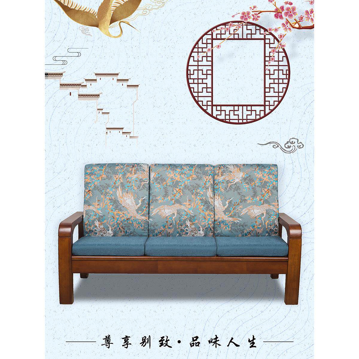 纯色座椅红木实木沙发垫与靠背优雅的春秋椅高密度海绵垫雪尼尔冬