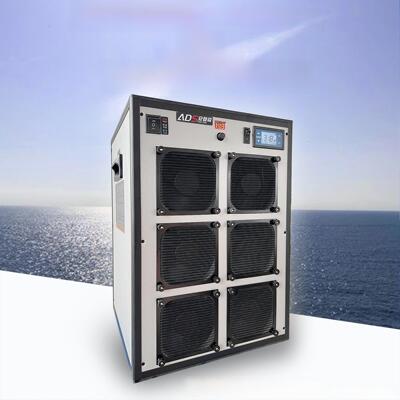 20125pro冷水机鱼缸专用冷暖一体机恒温智能冷暖