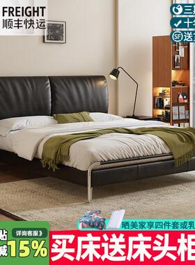 包豪斯真皮床主卧1米8双人床现代意式极简卧室牛皮黑色软包婚床