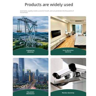 上电线电缆Yz江苏上国标纯铜芯橡胶软电缆室外水泵橡胶线