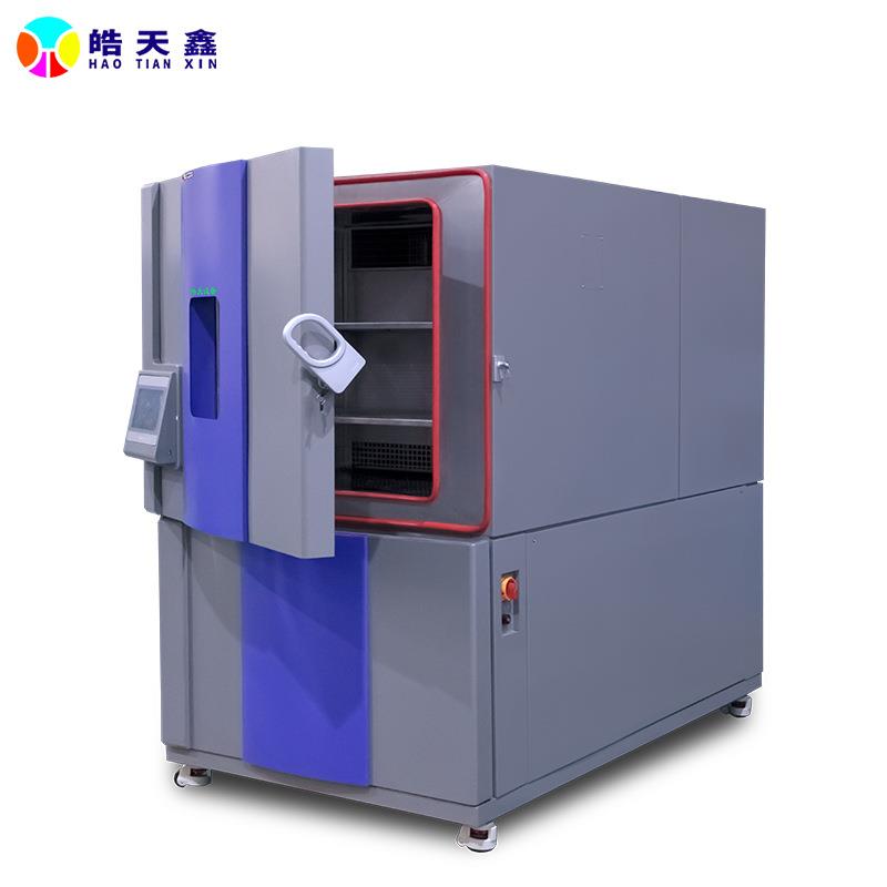 高低温试验箱促销汽车电子PCB芯片配件测试温度变化试验箱