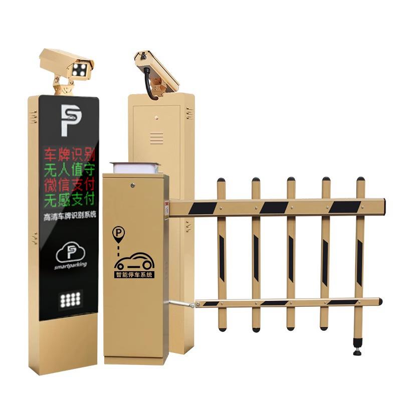 高清车牌识别系统一进一出车牌识别机四行屏识别一体机无人值守