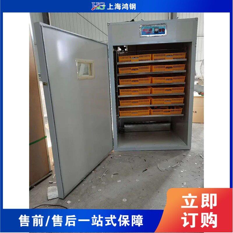 家全自动一智能孵化机家禽孵化TCT出雏化育雏体机禽孵器