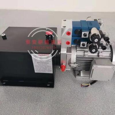 自卸拖车平车AC380VUPO双作用二路叠泵加阀液升降压动力单元油板