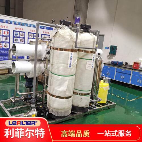 利菲尔特工循环水处理浅层砂过滤P器LC自动控制石英砂业LFQ-1600