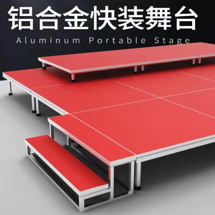 议价舞台衔架搭建灯光音响租赁桌椅沙发出租一站式服务