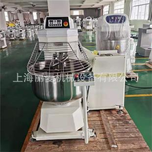 125kg公斤翻缸和面机自动倒料搅面机双速双动揉面机 100