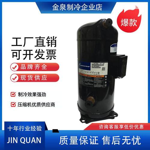 ZW125KA-TFP-522ZW125KS-TFP-522ZW144KA-TFP-522ZW154KSE