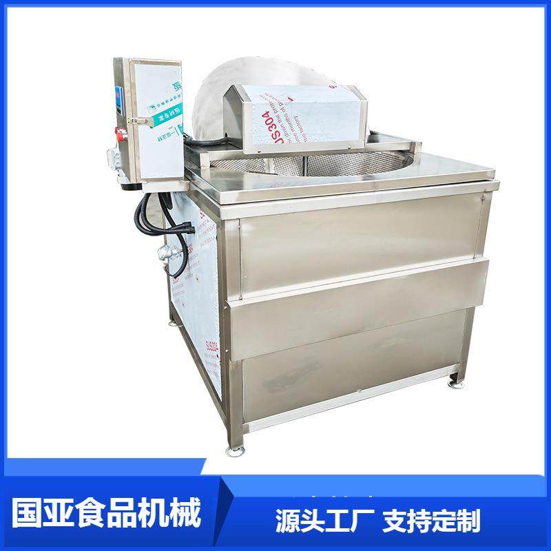 全自动电加热油炸机食品花生麻花油炸锅肉丸子豆泡油炸机,清洗/食品/商业设备,其他食品加工设备,淘宝优惠券,粉丝福利购,淘宝优惠卷