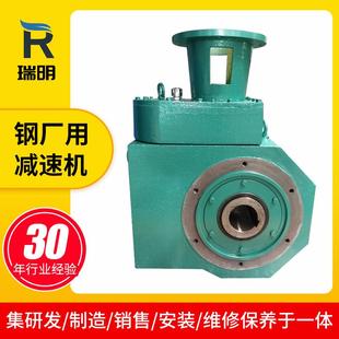 240二次包络减速机适用拉矫机引锭杆存放装 10.5RD 置