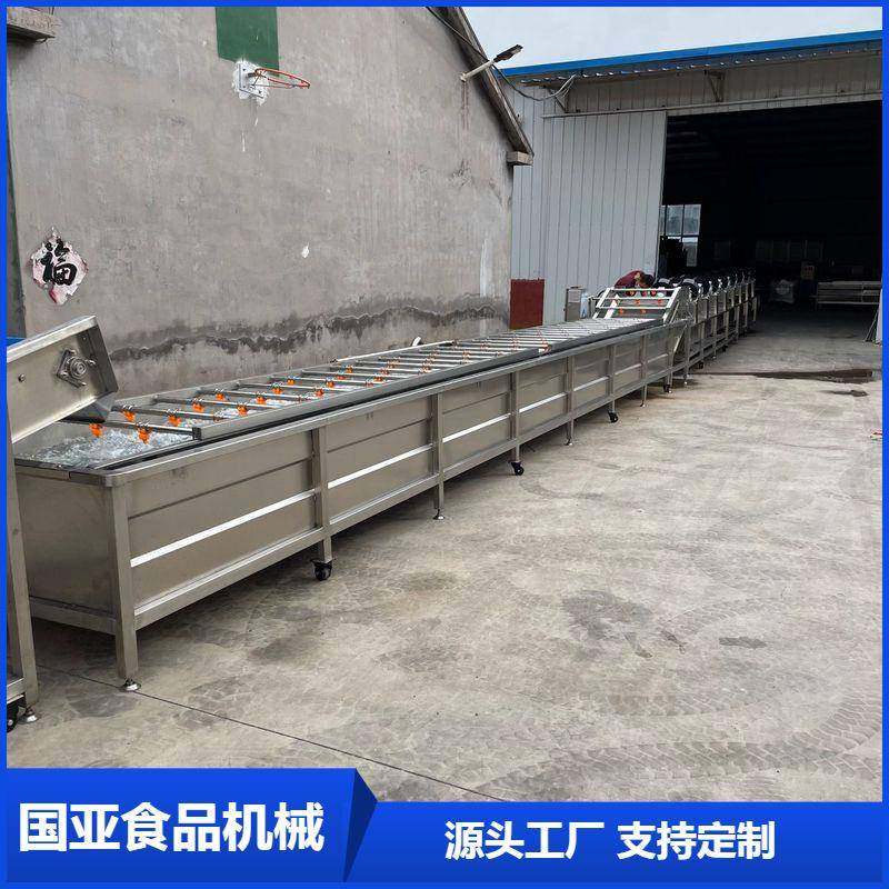 胡萝卜气泡清洗机全自动净蔬设备土豆清洗机厂家直销,清洗/食品/商业设备,其他食品加工设备,淘宝优惠券,粉丝福利购,淘宝优惠卷