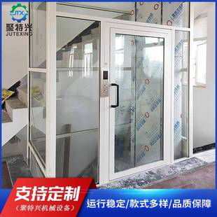 液压电梯三层五层电动升降台复式 家用别墅电梯升降式 观光小型电梯