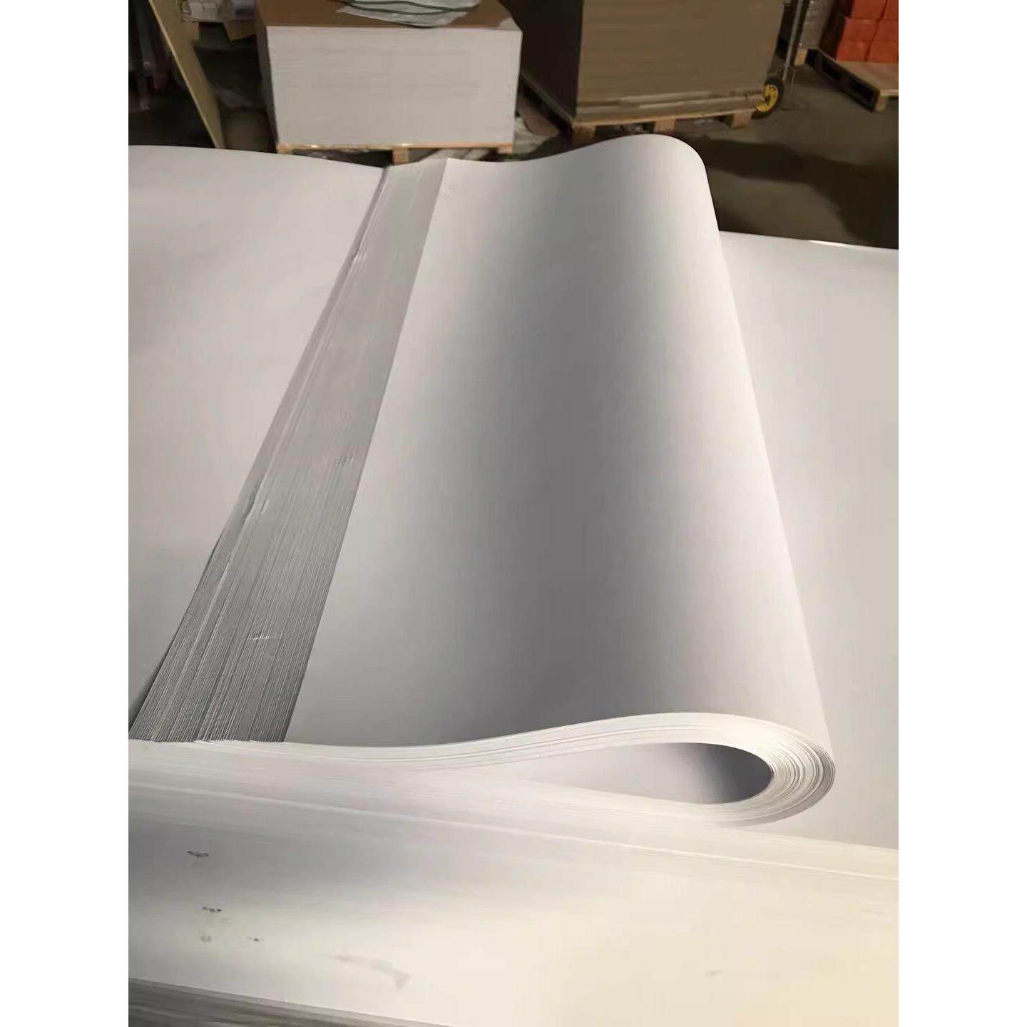 全开整张大白纸试卷纸画画纸包装纸海报纸覆印纸草稿纸包邮