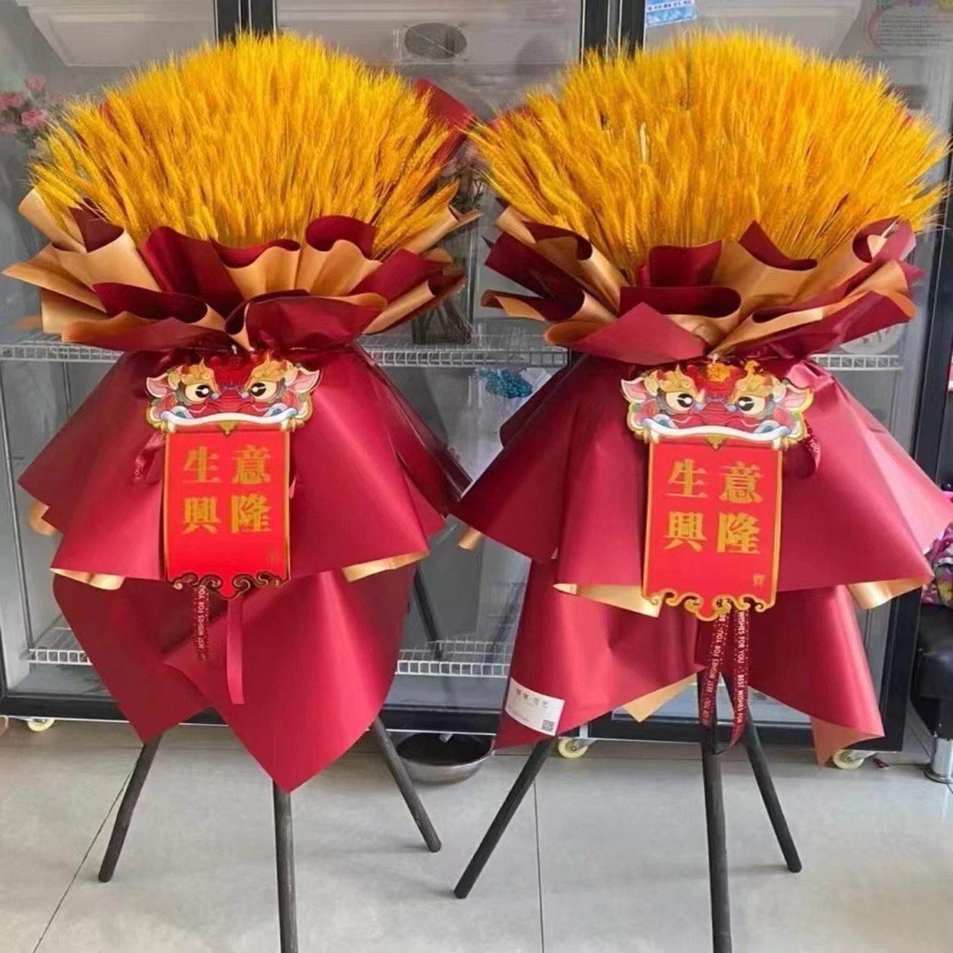 兰州开业花篮大麦鲜花同城配送七里河城关安宁发财树乔迁开张速递