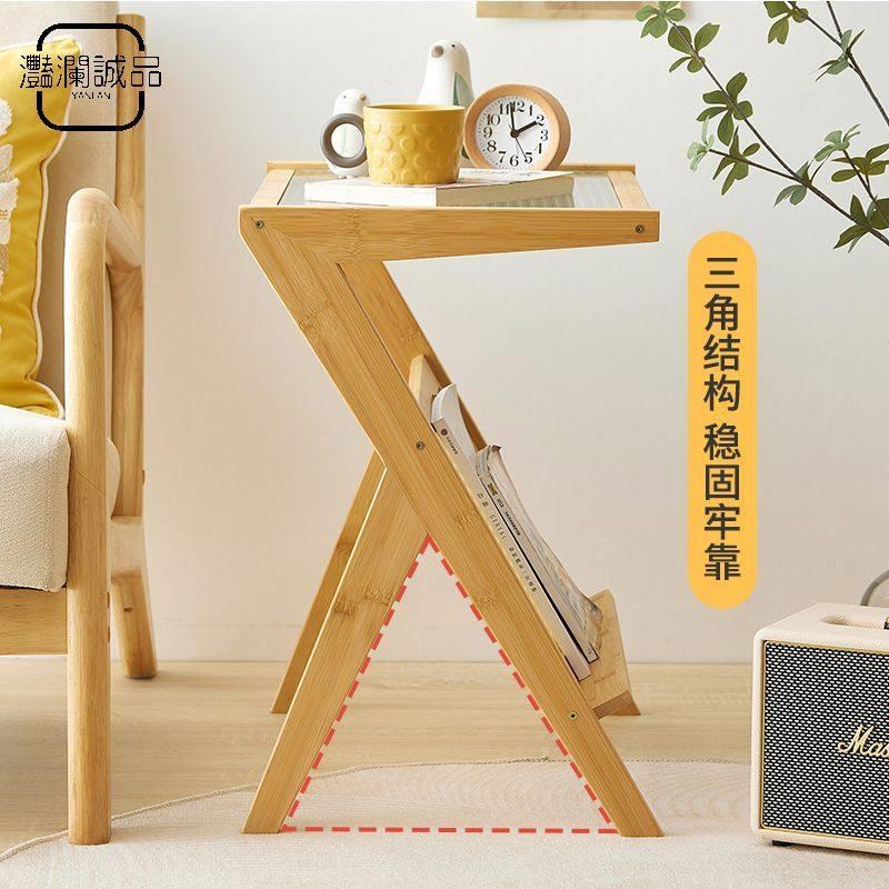 沙发边几客厅小桌子网红茶几小户型小茶几ins风玻璃边桌藤编角几