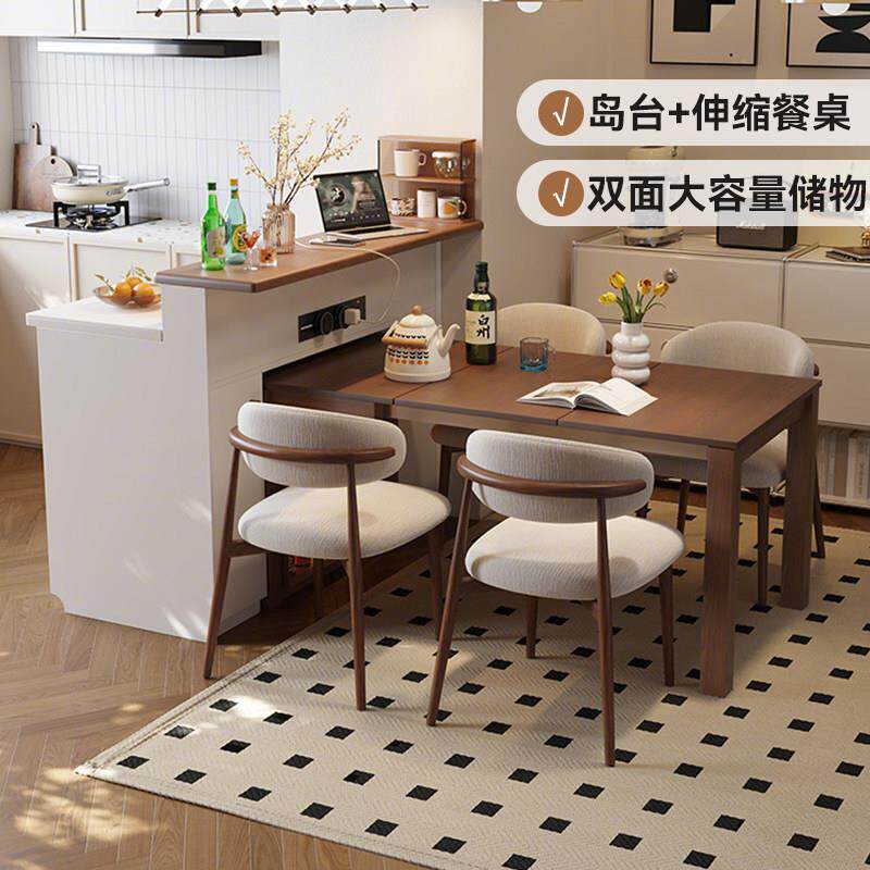 HE木屋实木折叠岛台餐桌一体原木风吧台桌小户型隔断柜厨房中岛台
