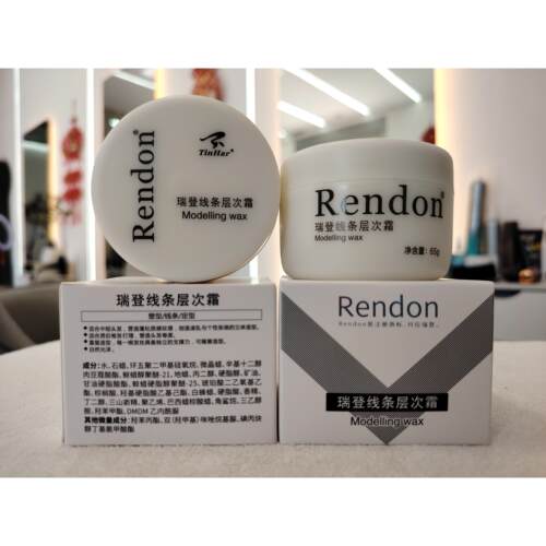 rendon瑞登线条层次霜湿发感发蜡头发保湿发泥直卷发刘海蓬松定型