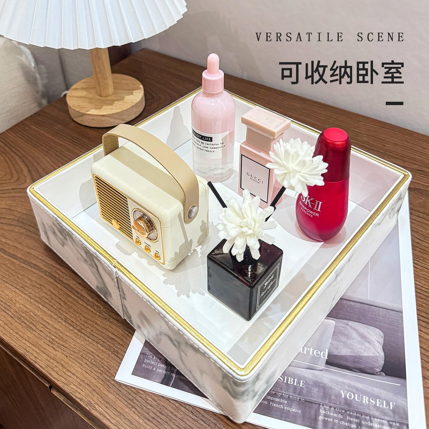 桌面钥匙收纳盒皮革托盘茶几玄关入户轻奢高级感化妆品摆件整理盒