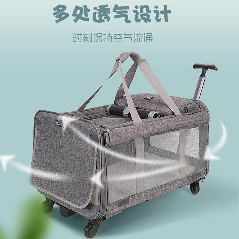 猫包外出可携式手提单肩拉杆包大空间透气可摺叠可拆卸多用途宠物