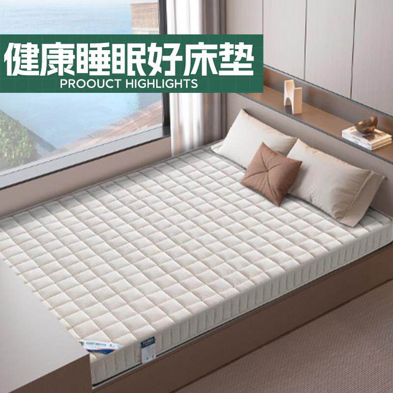 独立弹簧床垫定制10cm20宿舍80x190x90单人110*120*130*135140150