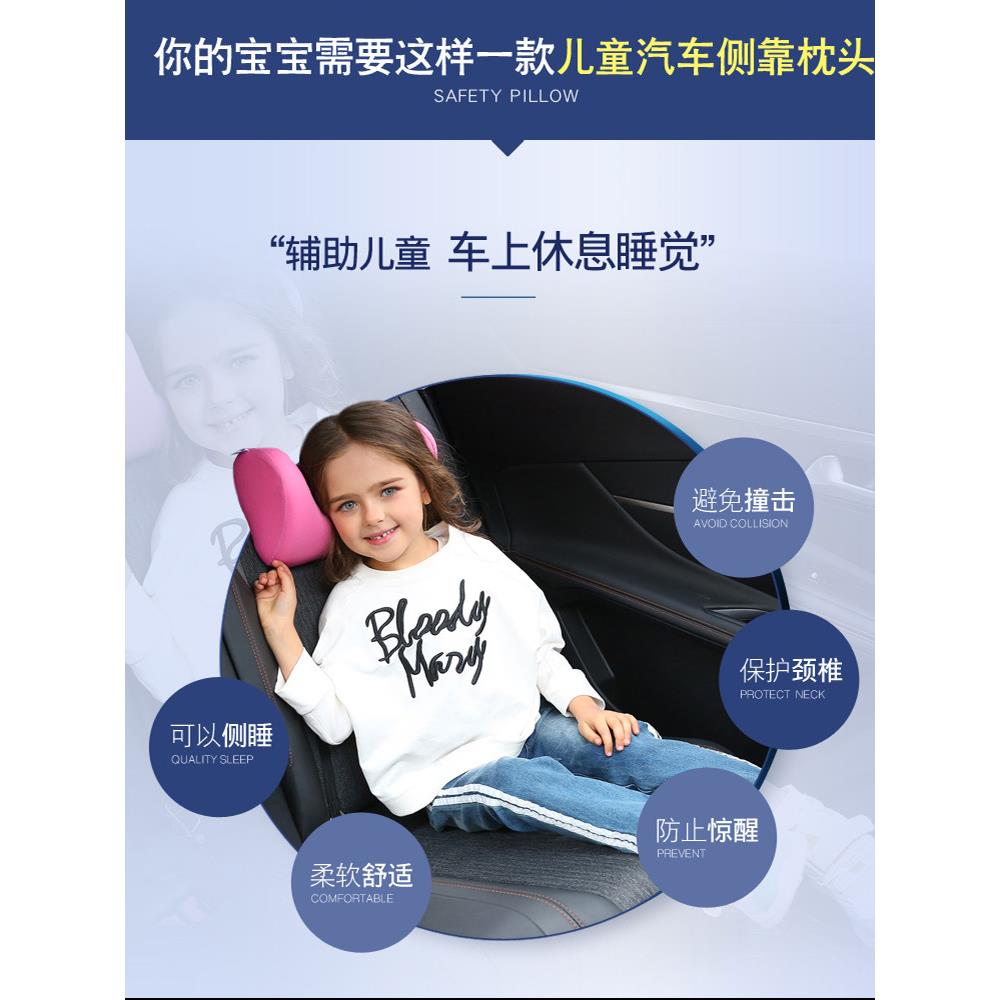 Deerking儿童汽车儿童睡眠颈部保护记忆泡沫婴儿休息枕u型侧头枕
