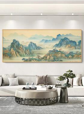 千里江山图客厅挂画横版背有靠山壁画新中式沙发背景墙山水装饰画