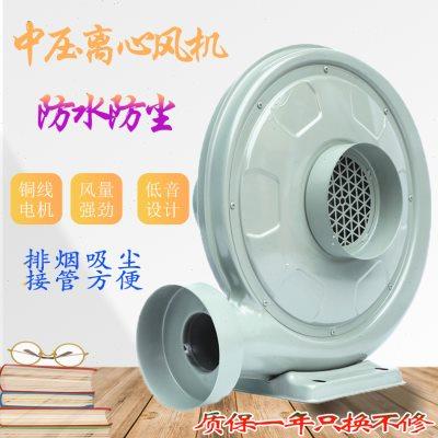 中压离心式风机吸尘木工吸抽尘气烟雕刻大功率抽风机工业380V强力