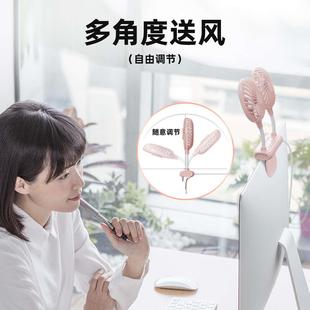 办公室电脑挂屏风扇usb桌面小风扇静音夹子屏幕风扇 2024款