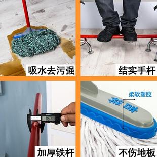 拖把家用线普通吸水布拖把不掉毛布条拖布水泥地全白棉线加厚 老式