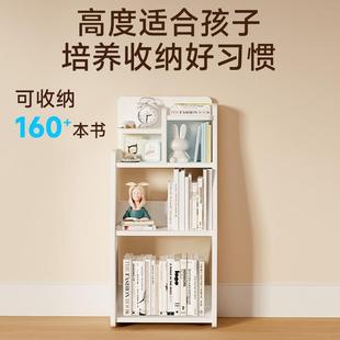 德国SugarSwan儿童书柜陪读凳组合书架实木绘本置物架收纳储物柜