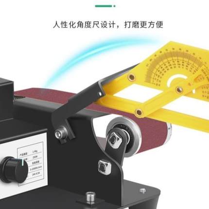 德国电动磨刀器多功能全自动家用专业快速磨神器新款定角金刚砂带