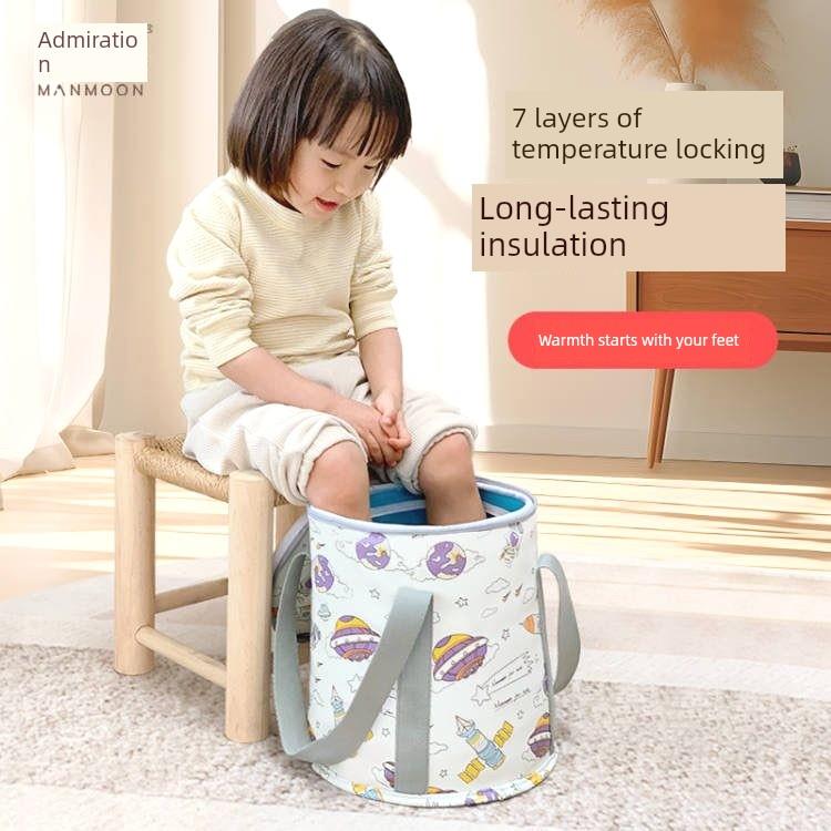 儿童足浴桶家庭旅行可折叠小腿便携式绝缘足浴袋