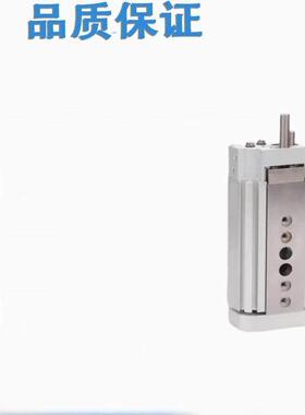 小型滑台气缸DGSL-6-8-10-12-16-20-25-30-40-50-80-PA-Y3A-Y12A